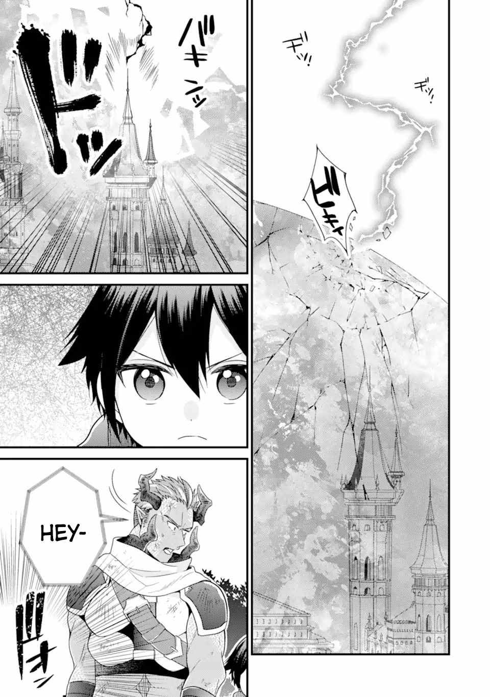 6-sai no Kenja wa Hikage no Michi wo Ayumitai Chapter 11 26